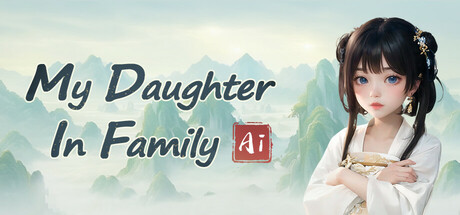 吾家有女 Ai Icon