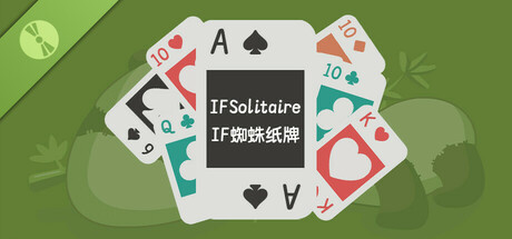 IFSolitaire Demo Icon