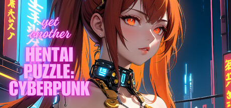 Yet Another Hentai Puzzle: Cyberpunk Icon