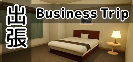 出張 Business trip Icon