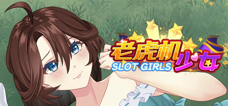 老虎机少女 Slot Girls Icon