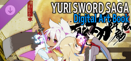 Yuri Sword Saga Digtal Art Book Icon
