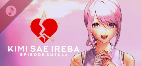 Kimi sae Ireba Episode Sutelz - Soundtrack Icon