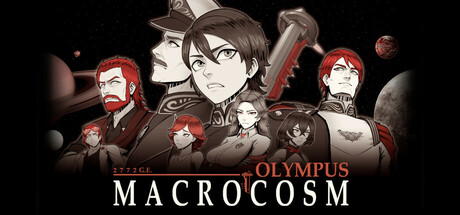Мироздание 2772 Г.Э.: Олимп Icon