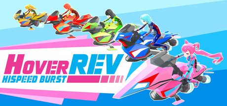 Hover REV Hispeed Burst Icon