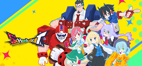 School Beat Icon