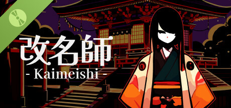 Kaimeishi Demo Icon