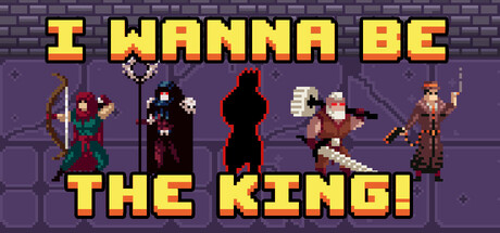 I wannna be The King! Playtest Icon