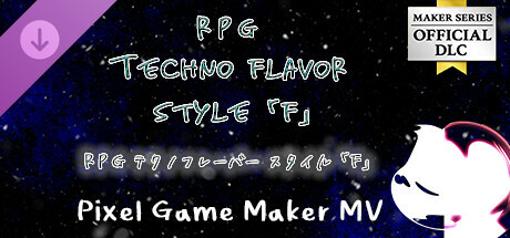 Pixel Game Maker MV - RPG Techno Flavors Style F Icon