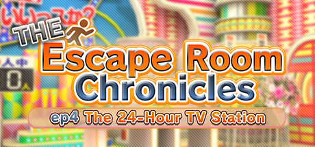 The Escape Room Chronicles ep4:The 24-Hour TV Station Icon