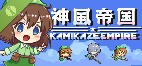 Kamikaze Empire Demo Icon