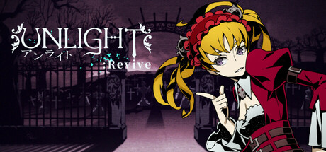 UNLIGHT:Revive Icon