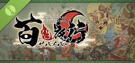 百鬼夜行サバイバー Demo Icon