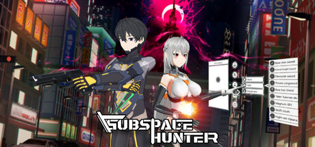 Subspace Hunter Icon