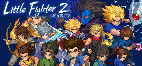 Little Fighter 2 Remastered Icon