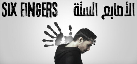 SIX FINGERS Icon