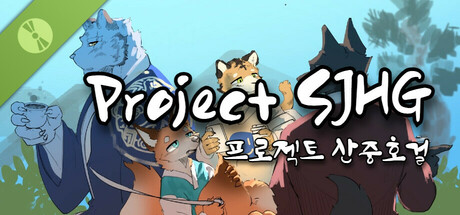 Project SJHG Demo Icon
