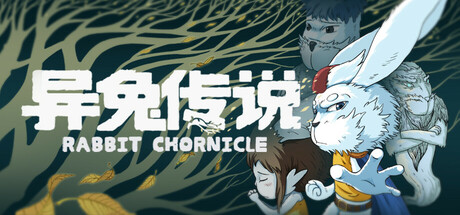 异兔传说 Playtest Icon
