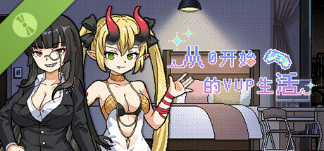 从0开始的VUP生活 Demo Icon