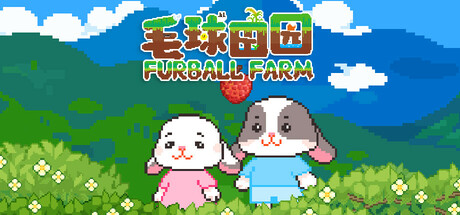 Furball Farm Icon