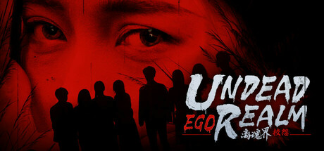 Undead Realm：Ego Icon