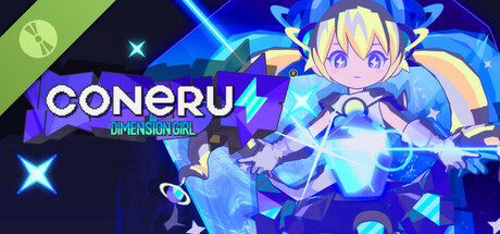 CONERU -DIMENSION GIRL- Demo Icon
