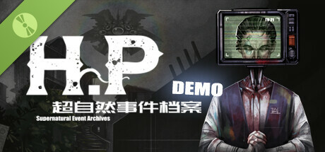 H·P超自然事件档案 Demo Icon