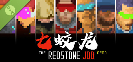 The Redstone Job Demo Icon