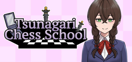 Tsunagari Chess School Icon