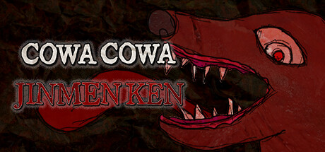CowaCowa: Jinmenken Icon