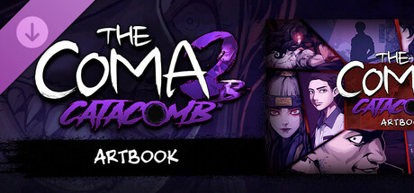 The Coma 2B: Catacomb - Artbook Icon