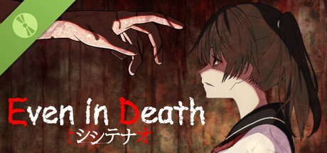 シシテナオ -Even in Death- Demo Icon