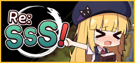 Re:SSS Icon