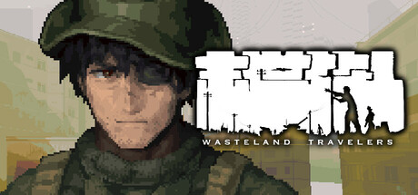 Wasteland Travelers Icon
