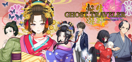 GHOST TRAVELER: Adventures in Edo Icon