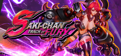Sakichan: Track Of Fury Icon