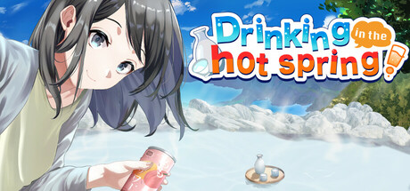 温泉でお酒を飲もう！～Drinking in the hot spring!～ Icon