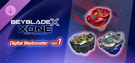『ベイブレードエックス XONE』デジタルベイブースター Vol.1 Icon