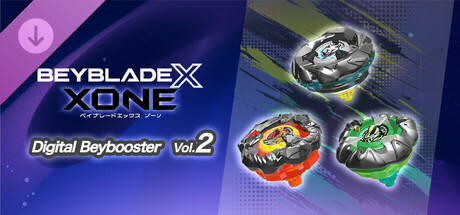 『ベイブレードエックス XONE』デジタルベイブースター Vol.2 Icon
