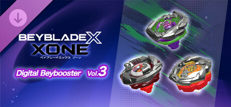 『ベイブレードエックス XONE』デジタルベイブースター Vol.3 Icon