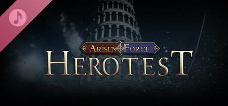 Arisen Force: HeroTest Soundtrack Icon