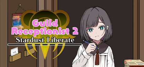 がんばれ！受付嬢2 ～Stardust Liberate～ Icon