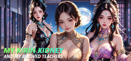 My Kirin kidney and my beloved teachers Icon