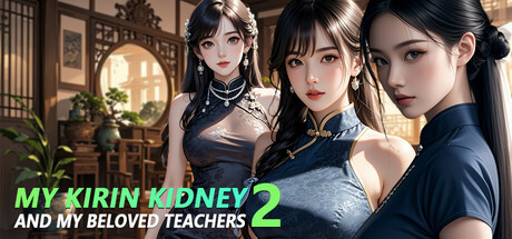 My Kirin kidney and my beloved teachers 2 Icon