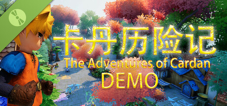 卡丹历险记 Demo Icon