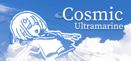 Cosmic Ultramarine Icon