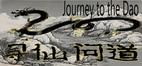 Journey to the Dao Icon