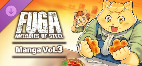 Fuga: Melodies of Steel (Manga) Vol. 3 Icon
