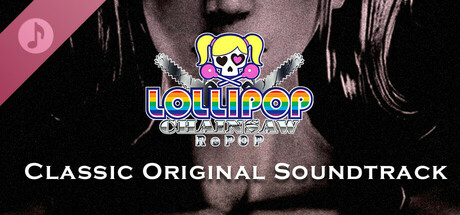 LOLLIPOP CHAINSAW RePOP CLASSIC ORIGINAL SOUNDTRACK Icon