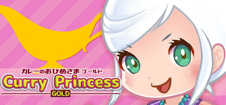 Curry Princess GOLD Icon